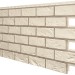 Фасадная панель VOX SOLID BRICK REGULAR ковентри купить в Алатыре