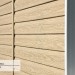 Сайдинг Ю-Пласт TIMBERBLOCK Кедр (Тимберблок), Кедр Светлый купить в Алатыре