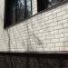 ФП Grand Line клинкерный кирпич ПРЕМИУМ шоколад купить в Алатыре