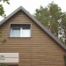 Сайдинг Ю-Пласт TIMBERBLOCK Пихта (Тимберблок) Камчатская купить в Алатыре