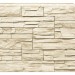 Фасадная панель Royal Stone, Камень Скалистый, Оттава купить в Алатыре