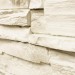 Фасадная панель Royal Stone, Камень Скалистый, Оттава купить в Алатыре
