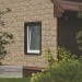 Фасадная панель Ю-пласт Стоун хаус сланец Бежевый купить в Алатыре