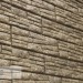 Фасадная панель Ю-пласт Стоун хаус сланец Бежевый купить в Алатыре
