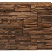 Фасадная панель Royal Stone, Камень Скалистый, Калгари купить в Алатыре
