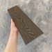 Заборная доска EasyDecking Wood-X 131х11 Венге купить в Алатыре