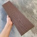 Заборная доска EasyDecking Wood-X 131х11 Коричневый купить в Алатыре