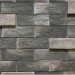 Фиброцементные панели КАНЬОН коллекция ИНДИГО 28 купить в Алатыре