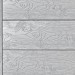 Террасная доска ДПК Outdoor 3D полнотелая STORM/OCEAN GREY серая микс купить в Алатыре