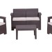 Комплект Rattan Comfort 4 купить в Алатыре