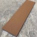 Универсальная доска EasyDecking Wood-X 131х11 Коричневый купить в Алатыре