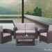 Уличный диваны и кресла Rattan Premium 4 купить в Алатыре