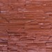 Фасадная панель Аэлит Пласт плоский Кирпичный купить в Алатыре