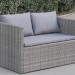 Диван-Трансформер AFINA плетеный из иск. ротанга S330G-W78 Grey купить в Алатыре