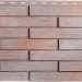 Фасадная панель Альта-Профиль Ригель Немецкий, 01 купить в Алатыре