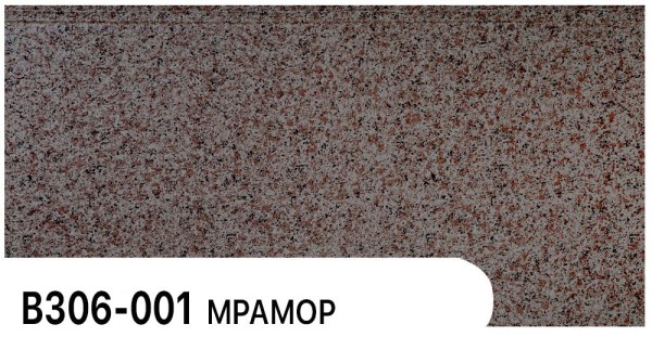 Фасадная панель Zodiac Мрамор В306-001 купить в Алатыре
