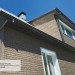 Фасадная панель Ю-пласт Стоун Хаус S-Lock Клинкер бежевый купить в Алатыре