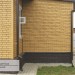 Фасадная панель Ю-пласт Стоун Хаус S-Lock Клинкер горчичный купить в Алатыре
