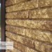 Фасадная панель Ю-пласт Стоун Хаус Кварцит Тёмно-бежевый купить в Алатыре