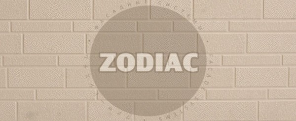 Фасадная панель Zodiac Эконом панели AE1-001E купить в Алатыре