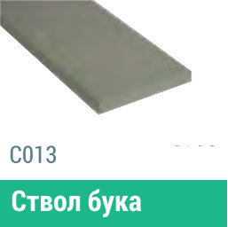 Сайдинг Мирко 7,5 гладкий С013 купить в Алатыре