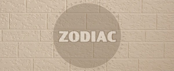 Фасадная панель Zodiac Эконом панели AE2-001E купить в Алатыре