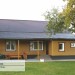 Фасадная панель Ю-пласт Хокла Винтаж Охра купить в Алатыре