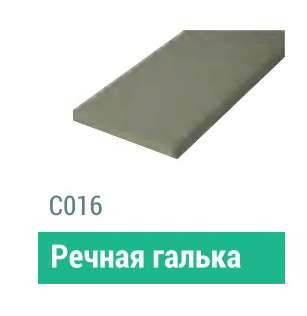 Сайдинг Мирко 7,5 гладкий С016 купить в Алатыре