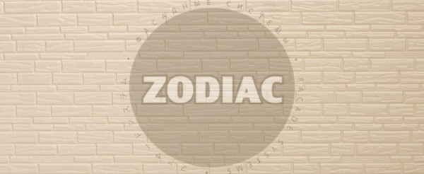 Фасадная панель Zodiac Эконом панели AE8-001E купить в Алатыре