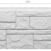 Фасадная панель Docke Slate Лех купить в Алатыре