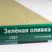Сайдинг Мирко 7,5 под дерево С007 купить в Алатыре