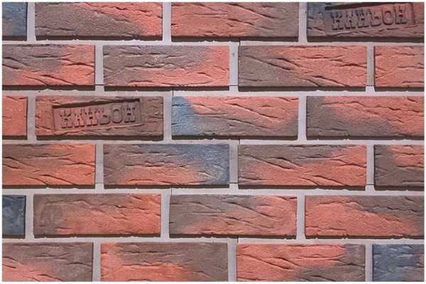 Фиброцементные панели КАНЬОН коллекция КЛИНКЕР 32 купить в Алатыре