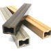 Лага из ДПК 30х40 NanoWood купить в Алатыре