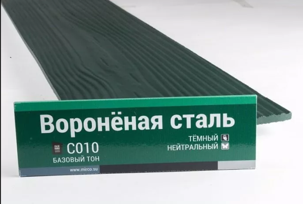 Сайдинг Мирко 7,5 под дерево С010 купить в Алатыре