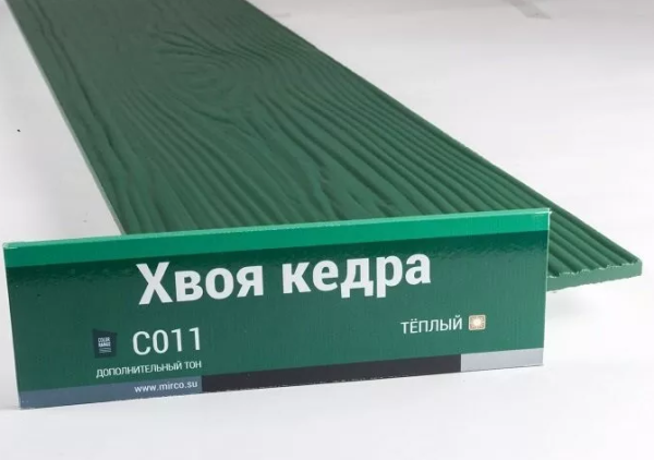 Сайдинг Мирко 7,5 под дерево С011 купить в Алатыре