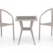 Комплект плетеной мебели AFINA из иск. ротанга T25C/Y137C-W85 Latte 2Pcs купить в Алатыре