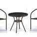 Комплект плетеной мебели AFINA из иск. ротанга Асоль-7 T282ANT/Y137C-W53 Brown 2Pcs купить в Алатыре
