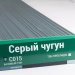 Сайдинг Мирко 7,5 под дерево С015 купить в Алатыре