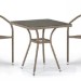 Комплект плетеной мебели AFINA из иск. ротанга T282BNT/Y137C-W56 Light Brown 2Pcs купить в Алатыре
