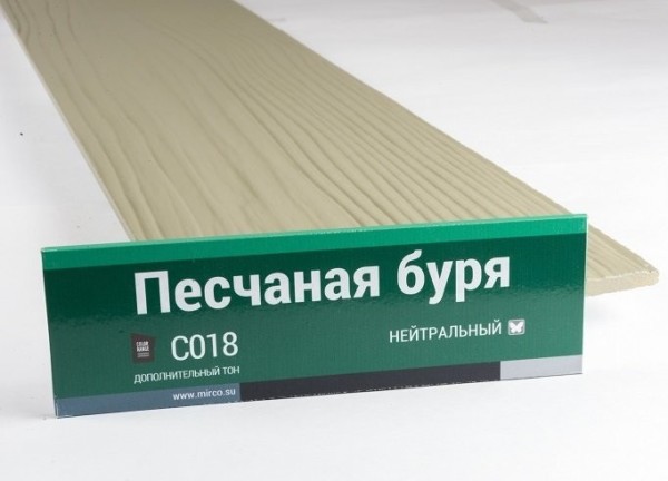 Сайдинг Мирко 7,5 под дерево С018 купить в Алатыре