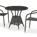 Комплект плетеной мебели AFINA из иск. ротанга T707ANS/Y137C-W53 Brown 2Pcs купить в Алатыре