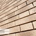 Фасадная панель Ю-пласт Стоун Хаус S-Lock Клинкер Балтик пустыня купить в Алатыре