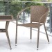 Комплект плетеной мебели AFINA из иск. ротанга T25B/Y137C-W56 Light Brown 2Pcs купить в Алатыре