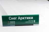 Сайдинг Мирко 7,5 под дерево С023 купить в Алатыре