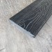 Террасная доска Latitudo Solid 150х21 Графит (Полнотелая) купить в Алатыре