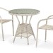 Комплект плетеной мебели AFINA из иск. ротанга T705ANT/Y137C-W85 Latte 2Pcs купить в Алатыре