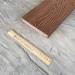 Террасная доска Latitudo Solid 150х21 Каштан (Полнотелая) купить в Алатыре