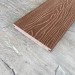 Террасная доска Latitudo Solid 150х21 Каштан (Полнотелая) купить в Алатыре