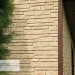 Фасадная панель Ю-пласт Стоун Хаус S-Lock Таганай речной купить в Алатыре