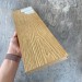 Террасная доска Latitudo Solid 150х21 Орех (Полнотелая) купить в Алатыре